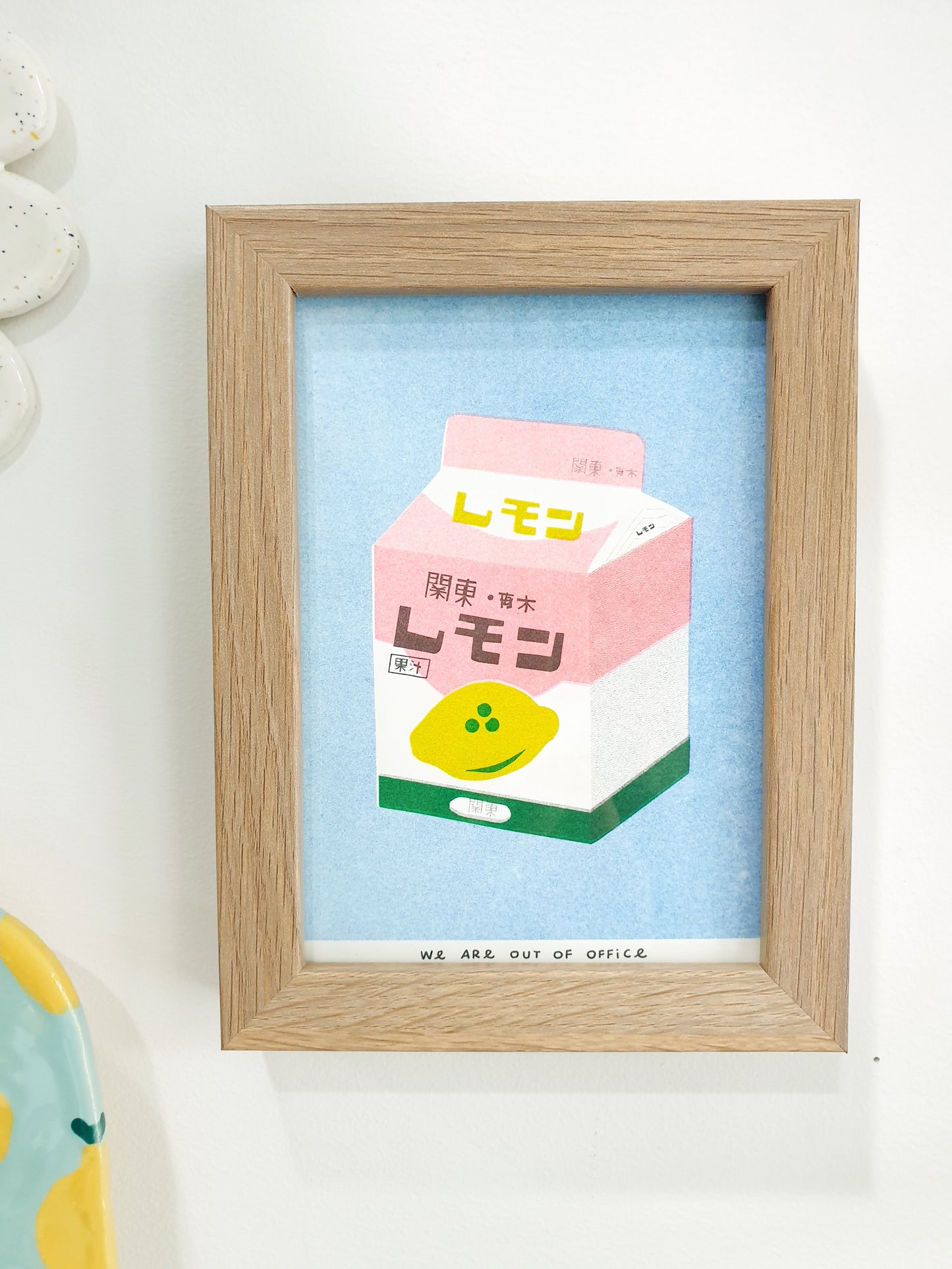 'A box of lemon milk' - A framed risograph print by 'We are out of office'