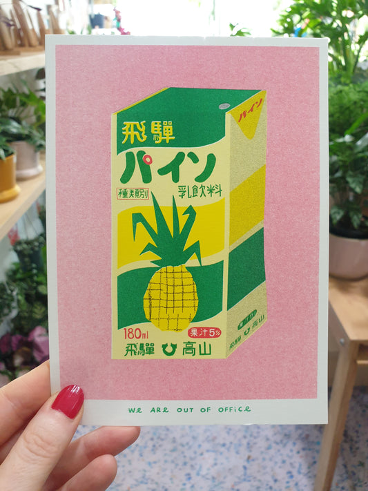'A Japanese box of pineapple juice' - risograph print by 'We are out of office'