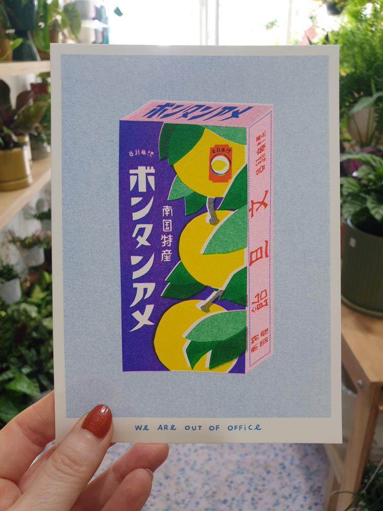 'A package of Japanese powdery candy ' - risograph print.