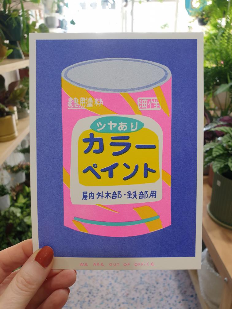 'A Japanese bucket of paint ' - risograph print.