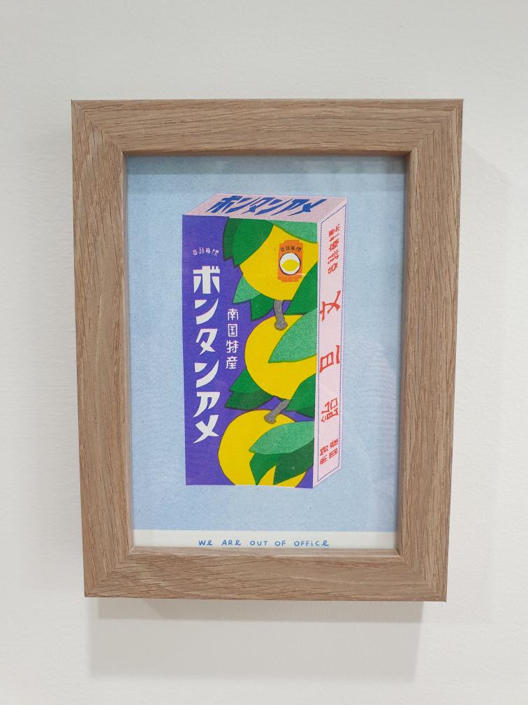 'A package of Japanese powdery candy' - A framed risograph print.'