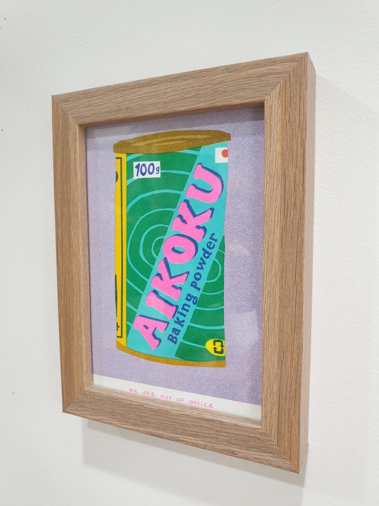 'A can of Aikoku baking powder' - A framed risograph print.