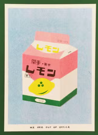 'A box of lemon milk' - A framed risograph print by 'We are out of office'