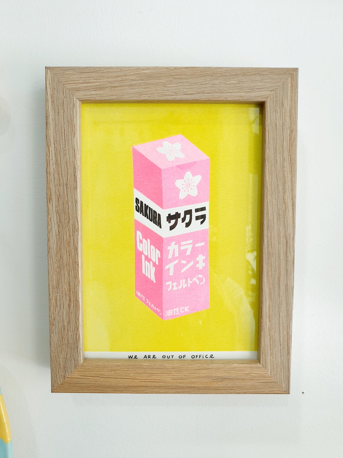 'A very bright bottle of Japanese sakura ink' - A framed risograph print by 'We are out of office'