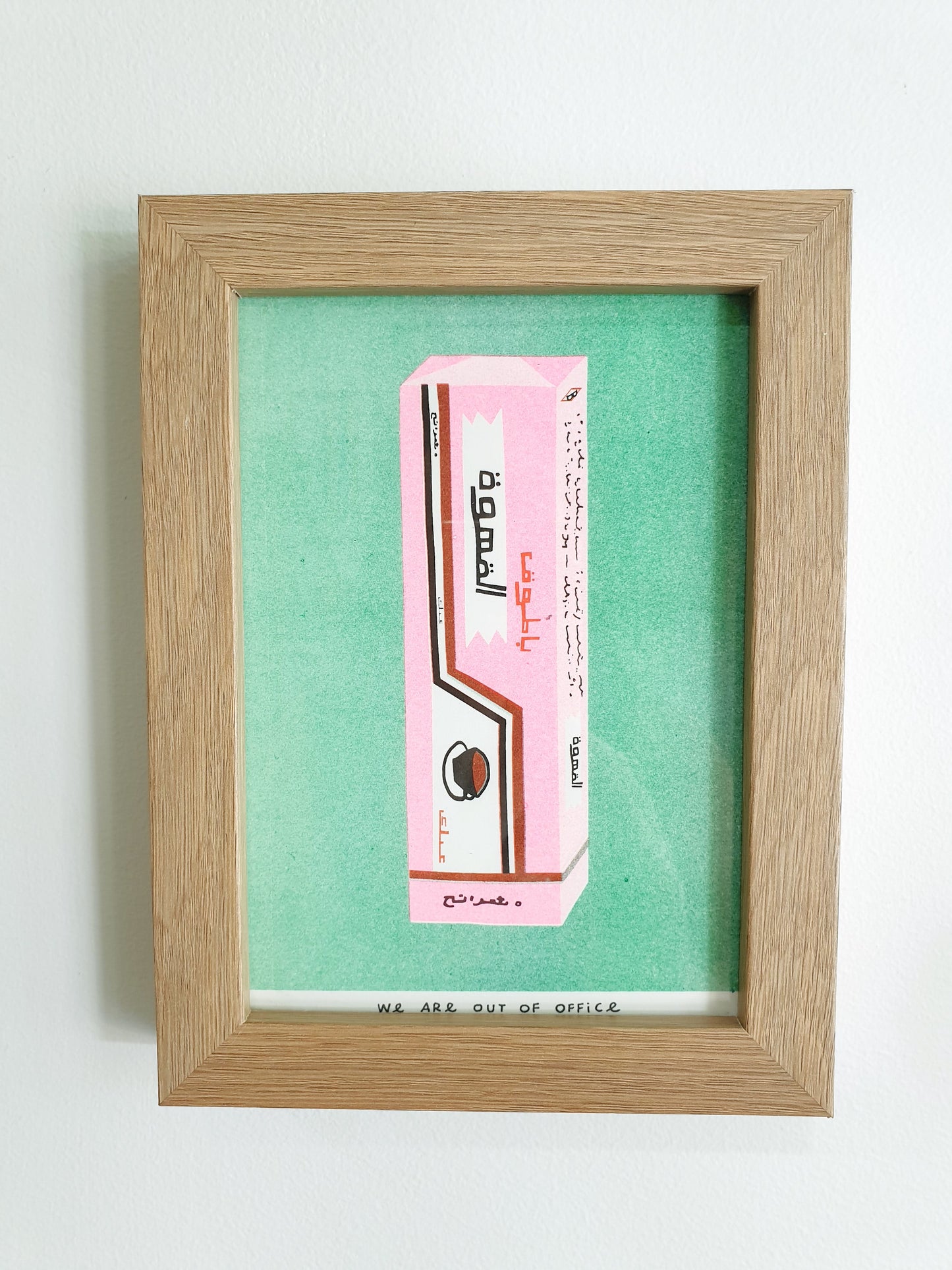 'A Package of Batook Coffee Gum' - A framed risograph print.