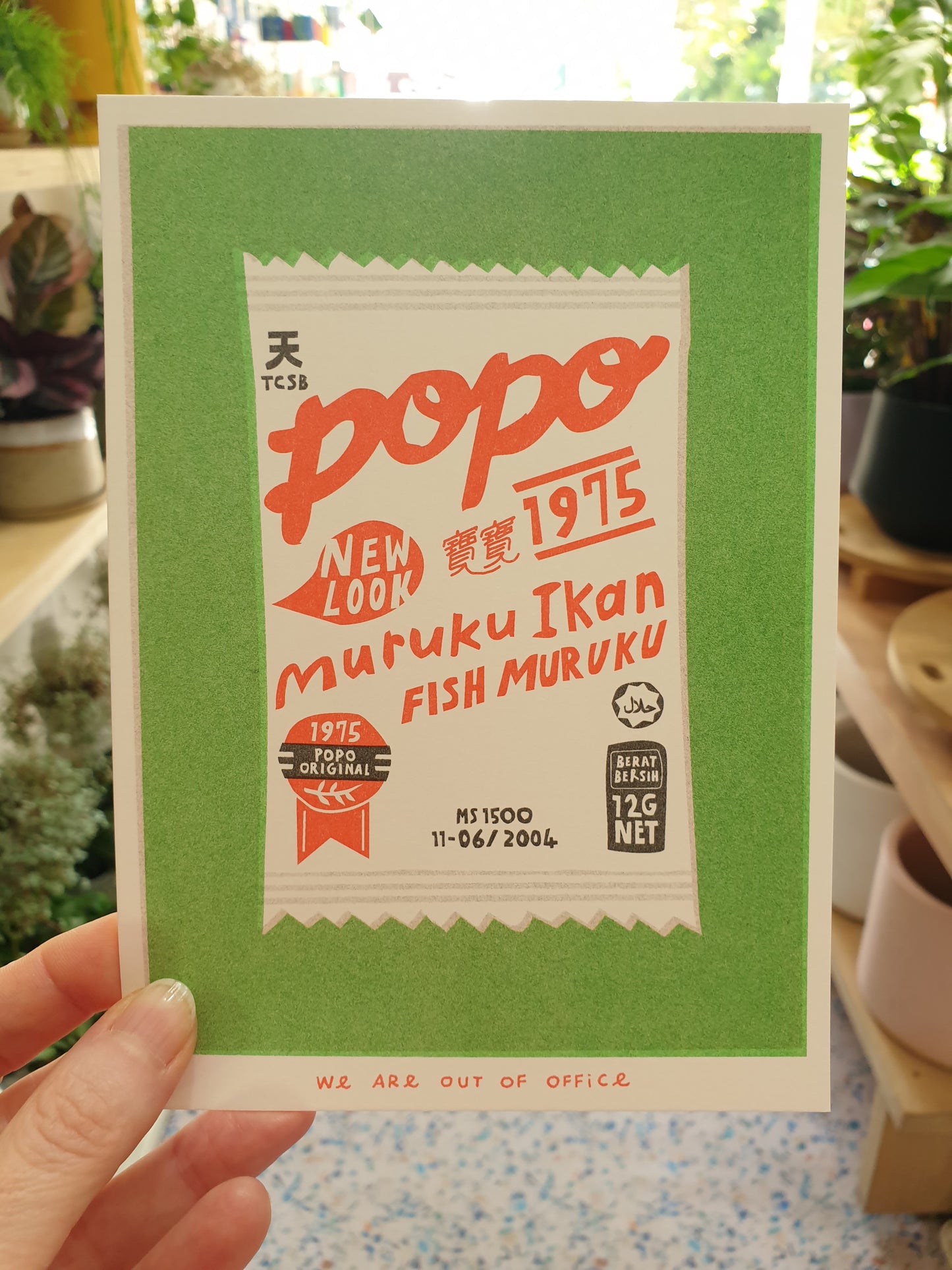 'A print of Popo Fish Muruku ' -  risograph print.