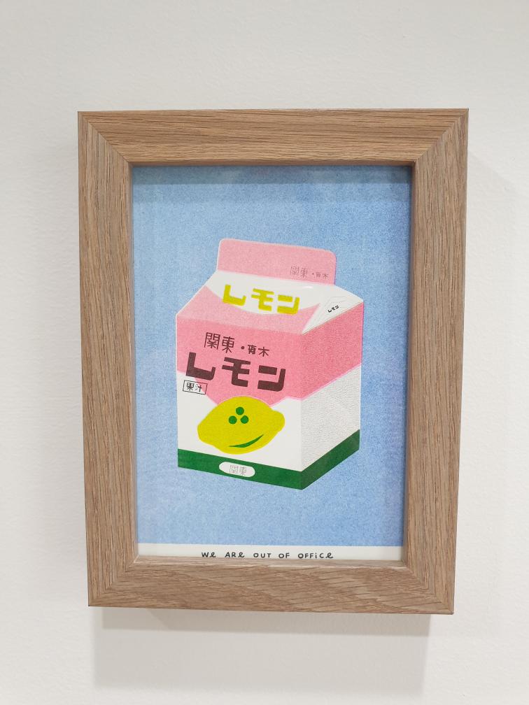 'A box of lemon milk' - A framed risograph print.
