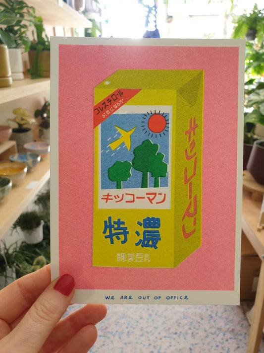 'A Japanese box of soy milk' - risograph print.
